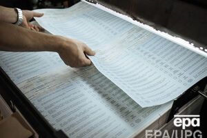 Последние сутки перед голосованием объявляются "днем тишины"