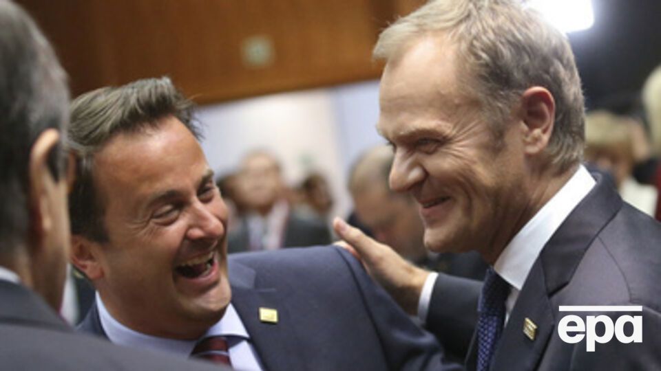 Лидеры стран ЕС обсудили меры по борьбе против изменения климата