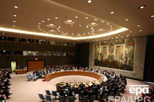 Заседание пройдет в 18.00 в Нью-Йорке