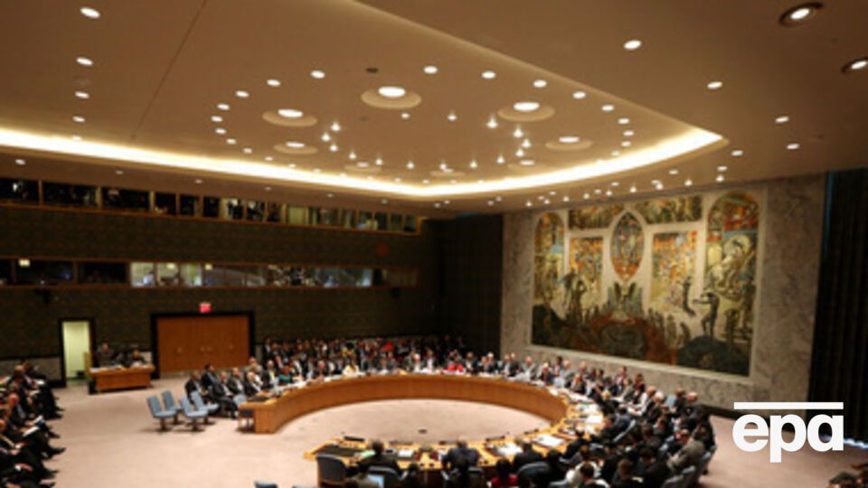 Заседание пройдет в 18.00 в Нью-Йорке