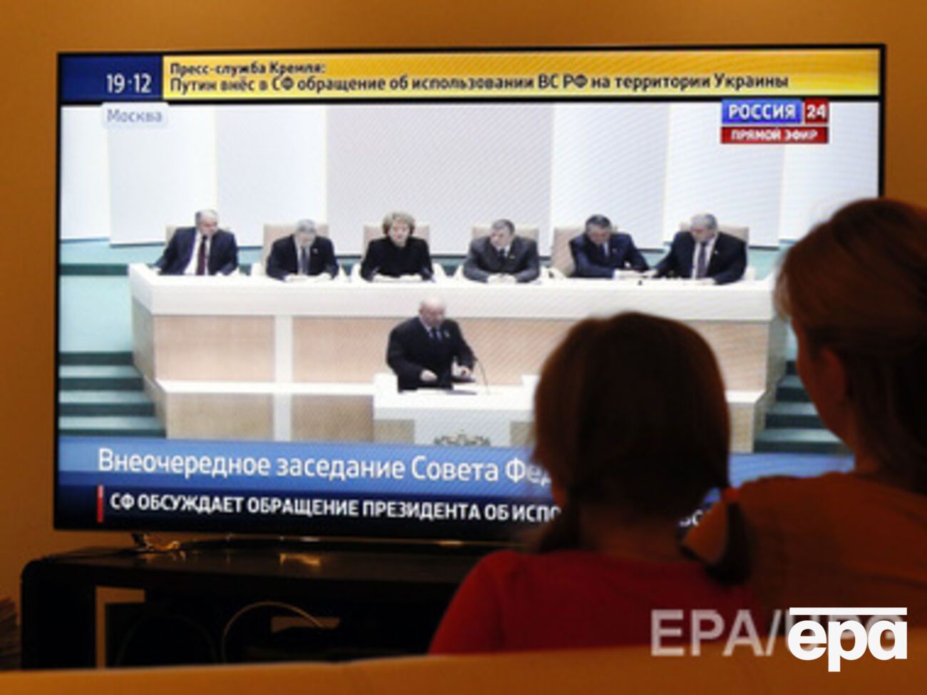 В Латвии пытаются распространять пропаганду РФ