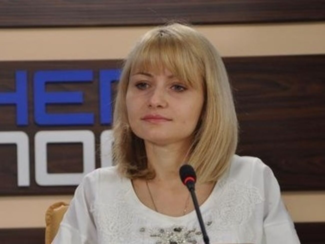 Ульянова исчезла вчера