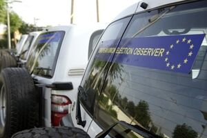 Представители ЕС будут наблюдать за выборами 26 октября