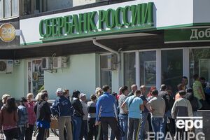 "Сбербанк" хочет отмены санкций