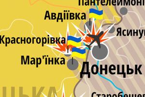 В результате обстрела погибших со стороны сил АТО нет