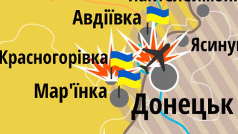 В результате обстрела погибших со стороны сил АТО нет