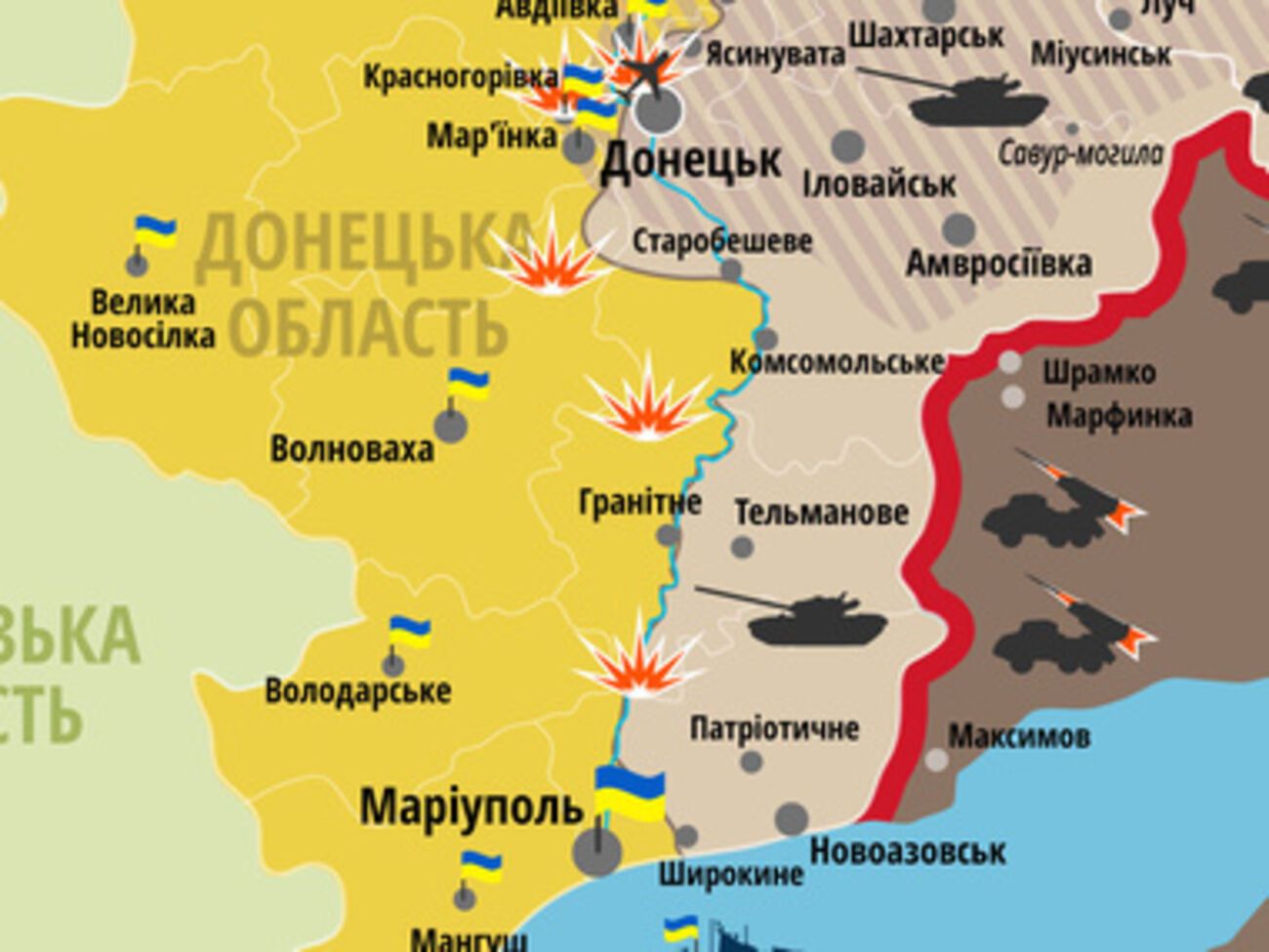 Ситуация в зоне АТО остается напряженной