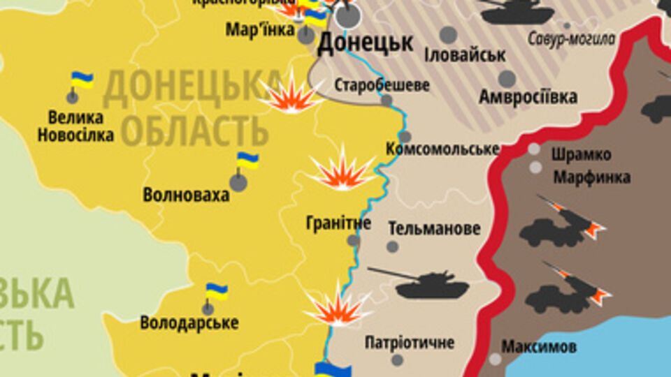 Ситуация в зоне АТО остается напряженной