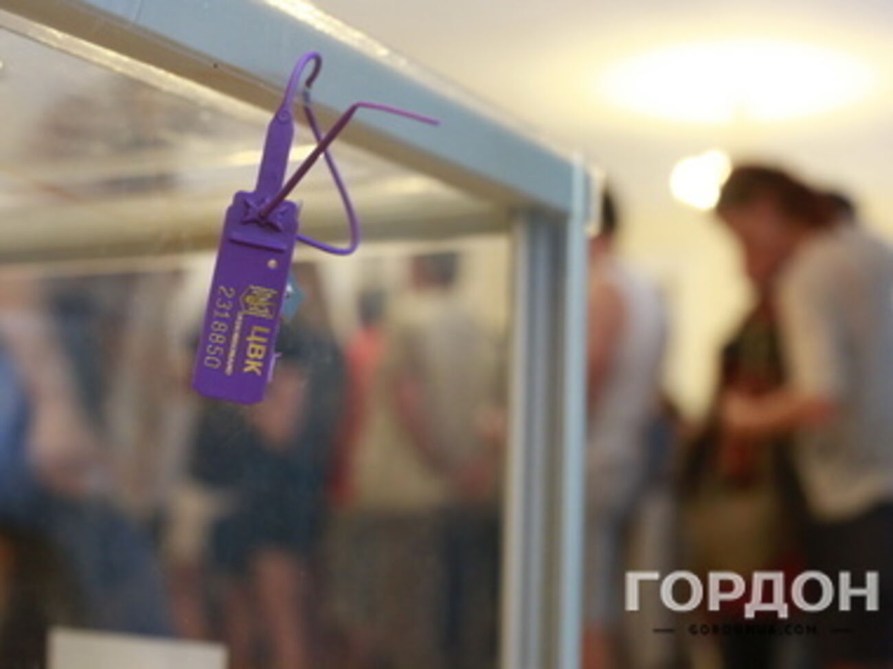 Внеочередные выборы в украинский парламент состоятся 26 октября