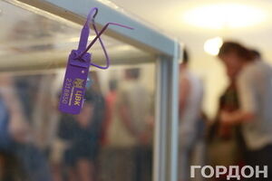 Внеочередные выборы в украинский парламент состоятся 26 октября