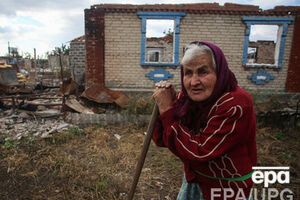 Стрельба в Донецке все еще слышна