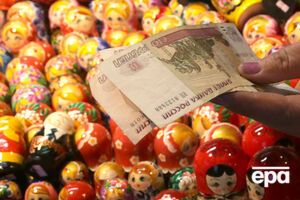 Рубль пробил дно котировок дважды за день