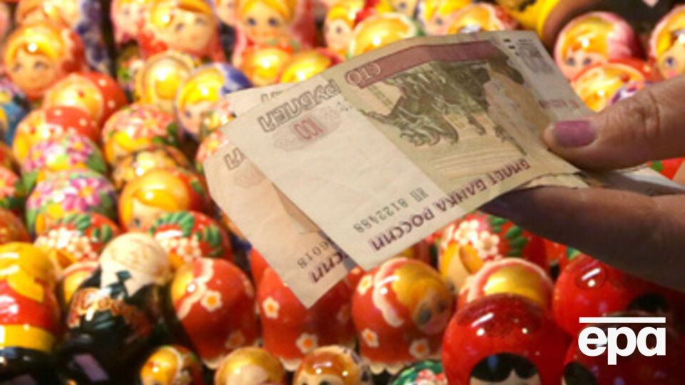 Рубль пробил дно котировок дважды за день