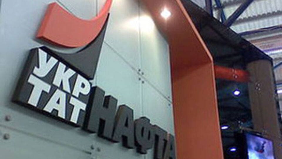 Украина ранее обжаловала решение международного арбитража о выплате "Татнефти" компенсации в размере $112 млн плюс проценты