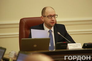 Арсений Яценюк заявил, что Украина будет договариваться по газу с Европой