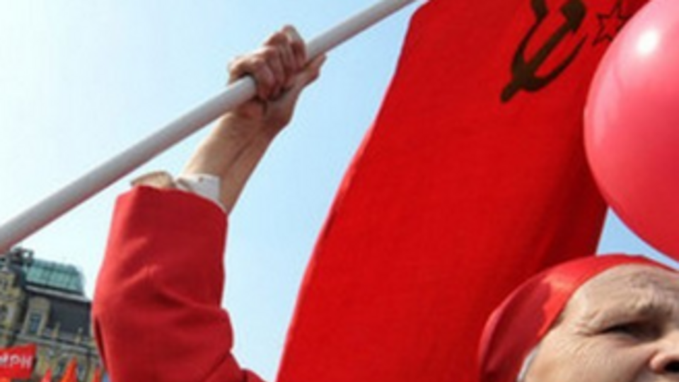 Коммунисты требуют наказать "Оппозиционный блок" за обман избирателей