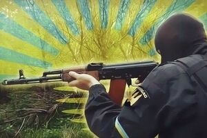 По состоянию на 14 сентября, в плену у боевиков находилось 98 бойцов батальона "Донбасс"