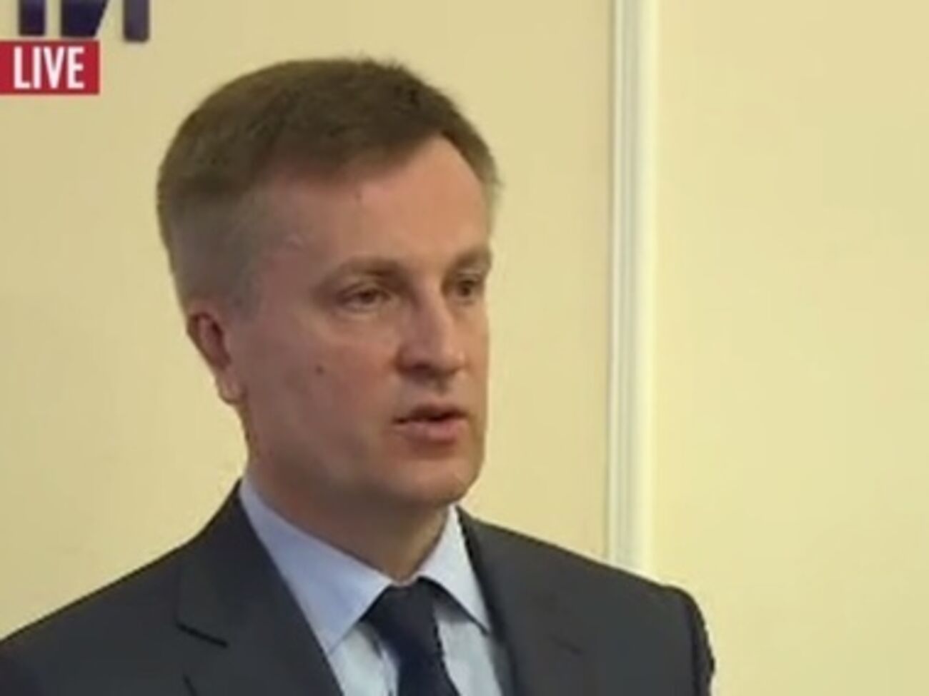 Валентин Наливайченко: Те недобитки, которые еще со взрывчаткой и оружием прячутся от нас, будут задержаны или обезврежены