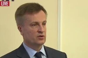 Валентин Наливайченко: Те недобитки, которые еще со взрывчаткой и оружием прячутся от нас, будут задержаны или обезврежены