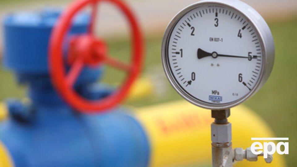 Разницу между добытым и учтенным газом продавали частной структуре