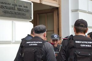 "Минер" университета уже задержан