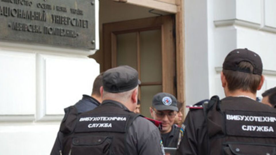 "Минер" университета уже задержан