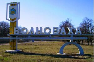 Об исчезновении руководителя в милицию сообщили ее коллеги