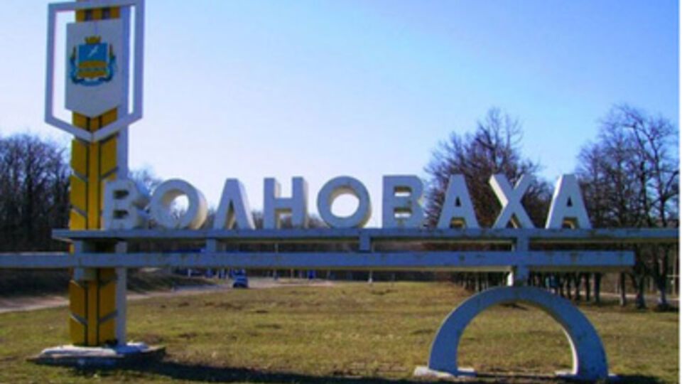 Об исчезновении руководителя в милицию сообщили ее коллеги