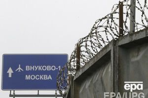 Авария во Внуково произошла в ночь на 21 октября 2014 года