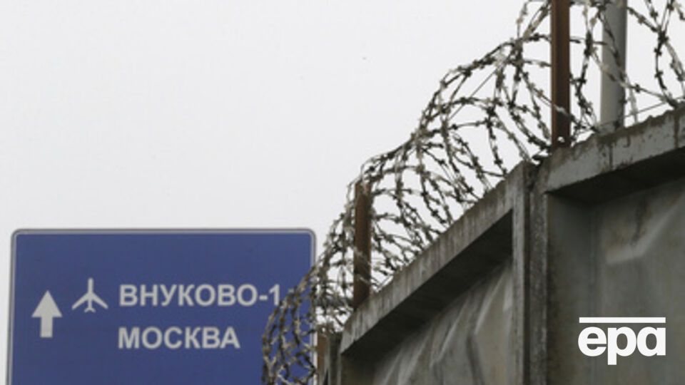 Авария во Внуково произошла в ночь на 21 октября 2014 года