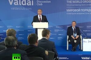 Владимир Путин: Фактором риска становятся не только традиционные межгосударственные противоречия, но и внутренняя нестабильность отдельных государств