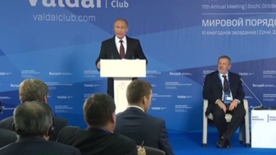 Владимир Путин: Фактором риска становятся не только традиционные межгосударственные противоречия, но и внутренняя нестабильность отдельных государств