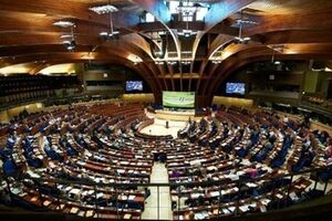 Решение было принято на основании письменной процедуры