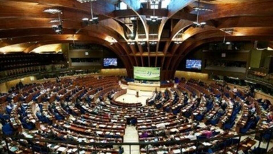 Решение было принято на основании письменной процедуры