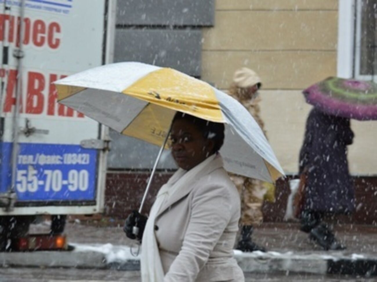 Ивано-Франковск