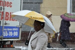 Ивано-Франковск