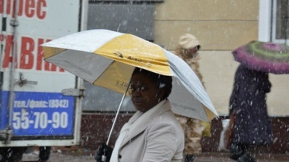 Ивано-Франковск