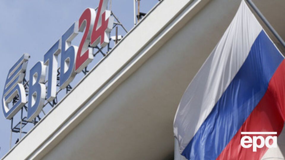 ВТБ завил, что не будет комментировать иск до вынесения решения судом Европейского союза