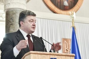 Петр Порошенко: Когда с тобой народ, он знает, что ты делаешь, и перед лицом агрессии --- нет другого пути, кроме как делать реформы