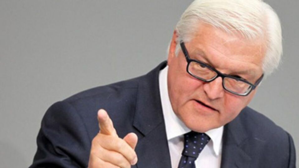 В ЕС рассчитывает на честные выборы в Украине