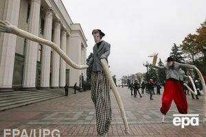 Акция протеста против соратников Януковича в новом парламенте под зданием Верховной Рады