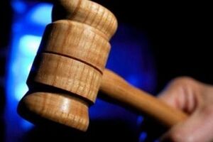 Россия должна дать ответы до до 12 декабря 2014 года