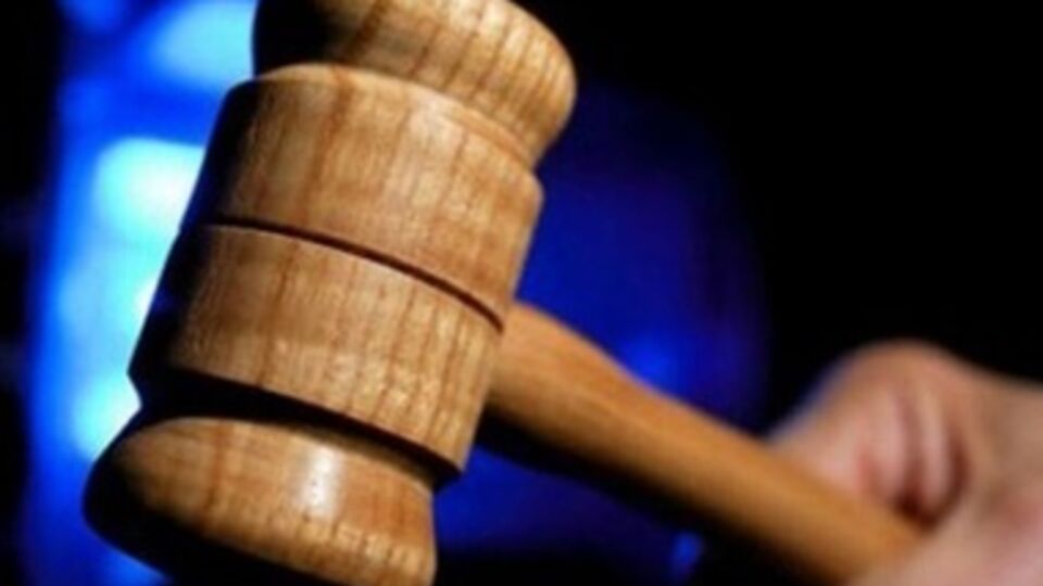 Россия должна дать ответы до до 12 декабря 2014 года