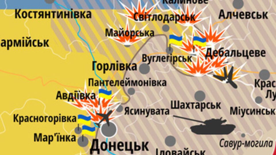 Террористы продолжают атаковать силы АТО