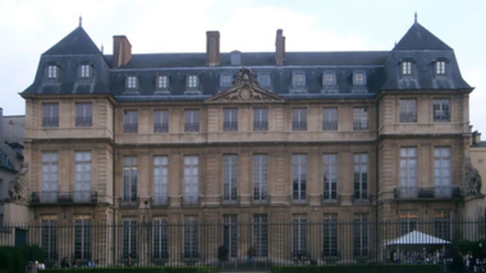 Здание музея Пикассо в Париже до реконструкции