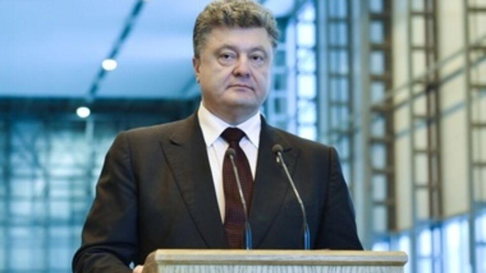 Порошенко призвал "завершить перезагрузку власти"