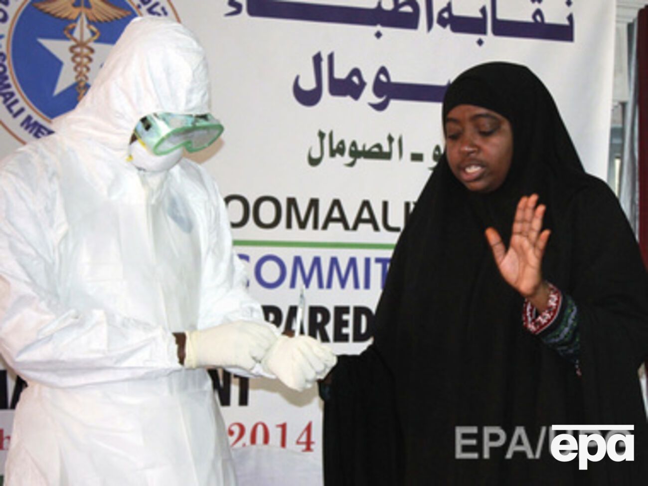 Из-за Эболы уже перекрывают границы