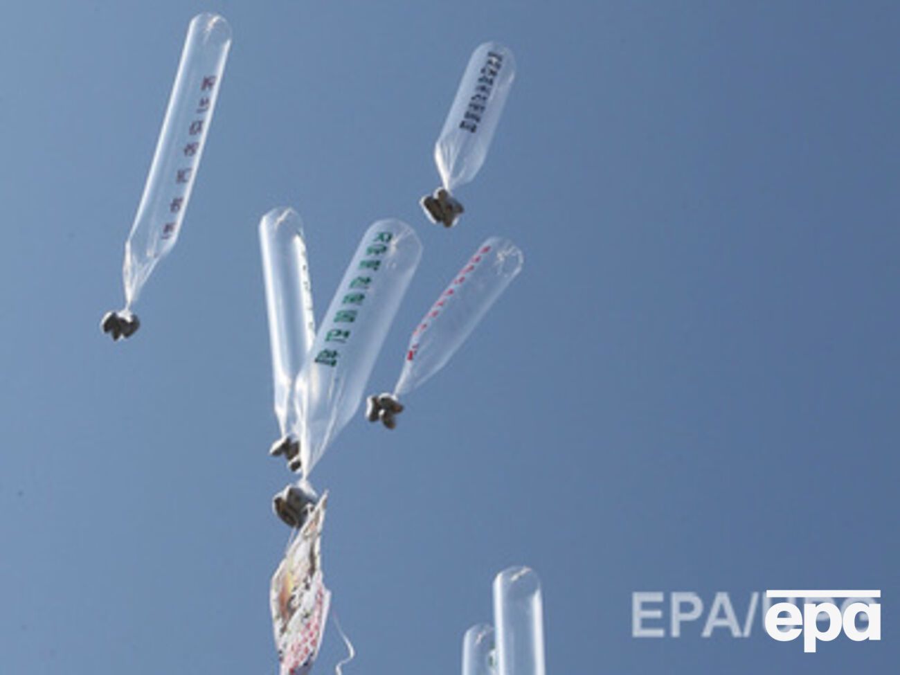 Шары с листовками отправились в КНДР