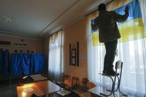 Участок возобновил работу