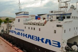 Керченская переправа не работает